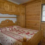 Centre Sauna 2 Apartamento